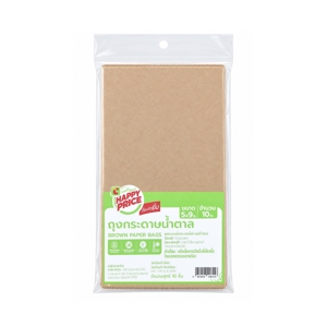 บิ๊กซี แฮปปี้ ไพรซ์ ถุงกระดาษไซซ์ใหญ่ 5x9'' สีน้ำตาล แพ็ค 10 ชิ้น