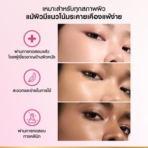 ลอรีอัล ปารีส ไกลโคลิค-ไบรท์ แอนไท-ดาร์ก สปอต เอ็กซ์โฟเลียนท์ พีล 25 มล._thumbnail_4