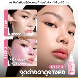 ลอรีอัล ปารีส ไกลโคลิค-ไบรท์ แอนไท-ดาร์ก สปอต เอ็กซ์โฟเลียนท์ พีล 25 มล._thumbnail_6