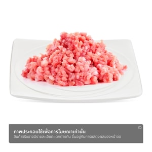 วี อาร์ เฟร็ช หมูบดมัน 30% กก.ละ_thumbnail_1