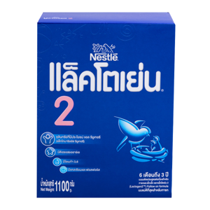 แล็คโตเย่น 2 นมผงดัดแปลงสูตรต่อเนื่อง 1100 ก._thumbnail_1