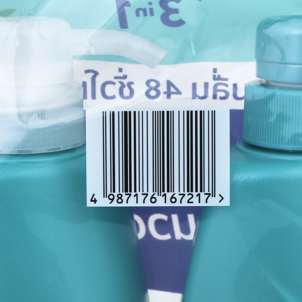 รีจอยส์ แชมพูและครีมนวดผม คอลเลคชั่น กุหลาบ เจจู เกาหลี 370 มล. + 370 มล._2