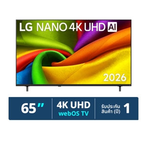 LG Smart TV Model 65NU835BPSA.ATM 65" Color Black