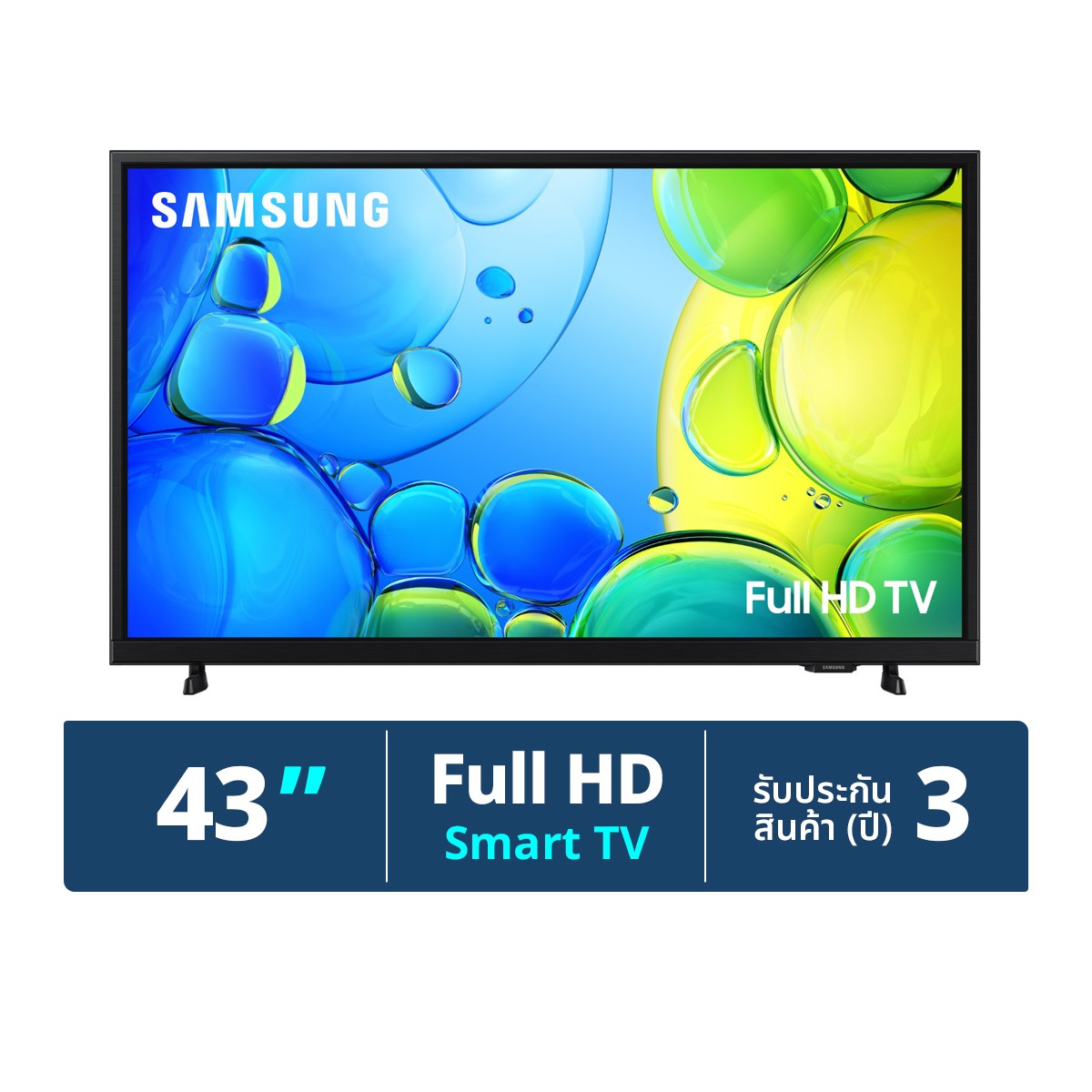 ซัมซุง ทีวี FHD Series รุ่น UA43F6000FKXXT ขนาด 43 นิ้ว สีดำ