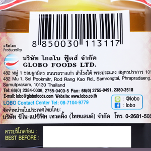 โลโบ น้ำราดไข่ลูกเขย 270 ก._thumbnail_3