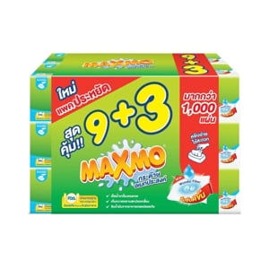 Maxmo Interfolded Paper Towel 85sheets Pack 12