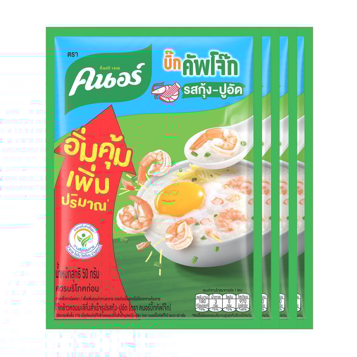 คนอร์ บิ๊กคัพโจ๊กแบบซอง รสกุ้ง-ปูอัด 50 ก. แพ็ค 4