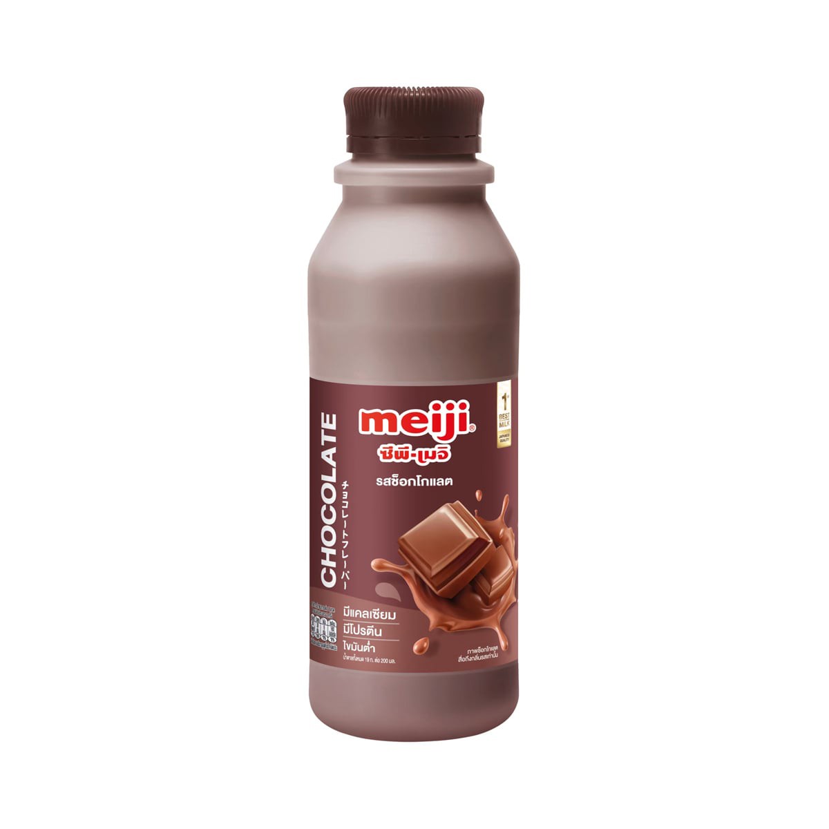 CP-MEIJI Chocolate Flavored Pasteurized Milk 450 ml.