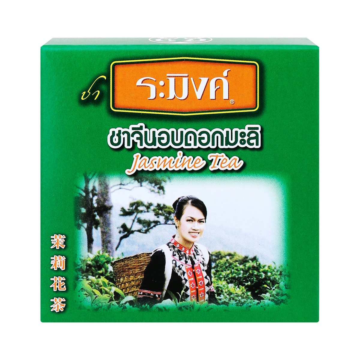 ระมิงค์ ชาจีนอบดอกมะลิ 30 ก.