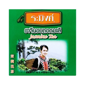 ระมิงค์ ชาจีนอบดอกมะลิ 30 ก._thumbnail_3