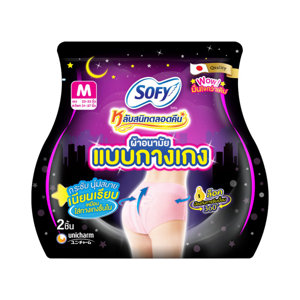 Sofy Lab Sanid Talord Khuen Sanitary Napkin Night Pants Size M 2pcs.