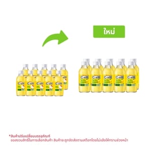 C-VITT Vitamin C Drink Lemon Flavor 140ml. Pack 10