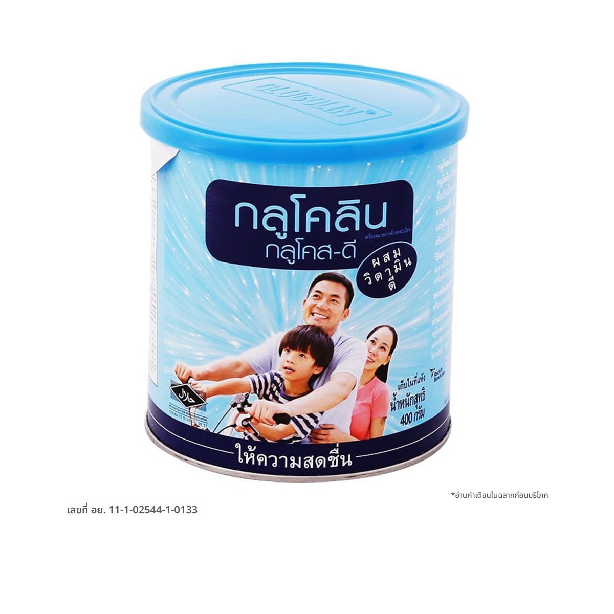 GLUCOLIN Glucose-D 400 g.