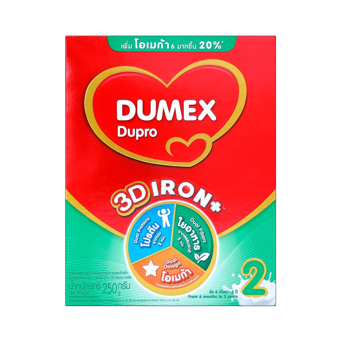 DUMEX Dupro Follow-On Formula Stage 2 250 g.