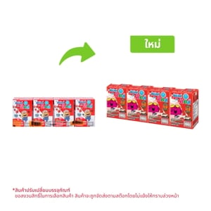 Dutch Mill Kids Drinking Yoghurt UHT Milk Strawberry 90ml. Pack 4