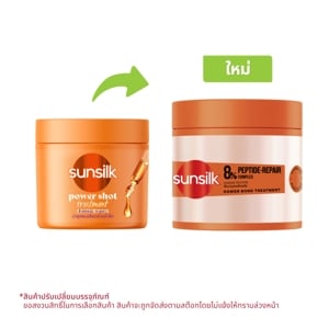 ซันซิล พาวเวอร์ชอต ทรีตเมนต์ แดเมจ รีแพร์ 250 มล._thumbnail