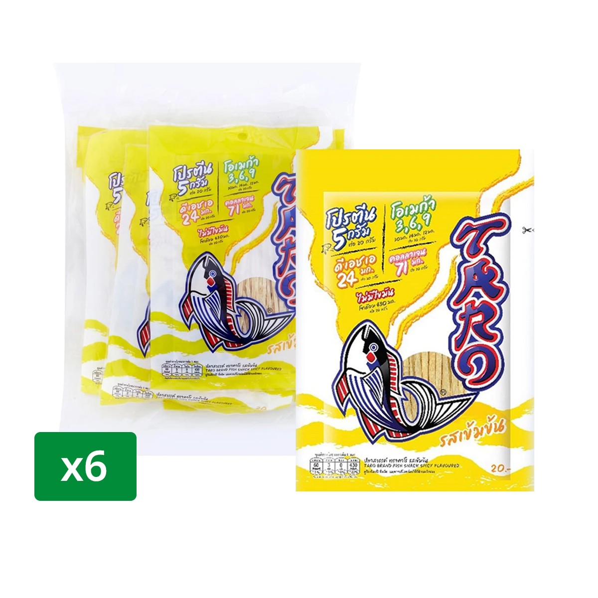 TARO Fish Snack Spicy Flavor 20 g. x 6 units
