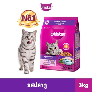 วิสกัส อาหารแมวชนิดเม็ด รสปลาทู 3 กก.