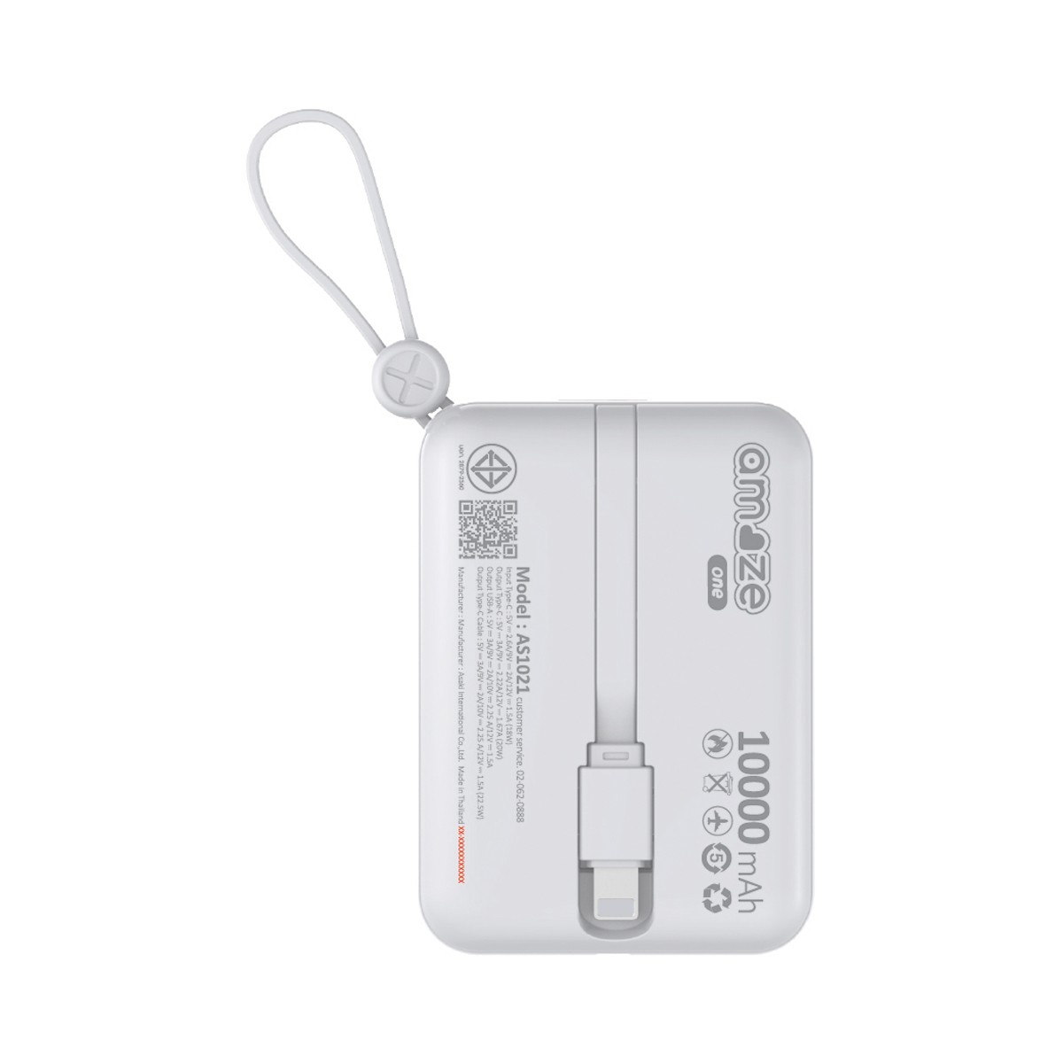 อะเมซ วัน แบตเตอรี่สำรอง 10000mAh รุ่น A-PBTS012 คละลาย_5