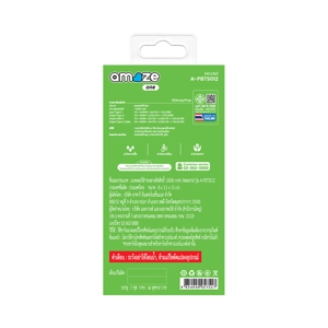อะเมซ วัน แบตเตอรี่สำรอง 10000mAh รุ่น A-PBTS012 คละลาย_thumbnail_6