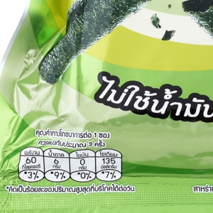 ตะวันแดง สติ๊ก สาหร่ายทะเลอบกรอบ รสดั้งเดิม เจ 14 ก._thumbnail_2