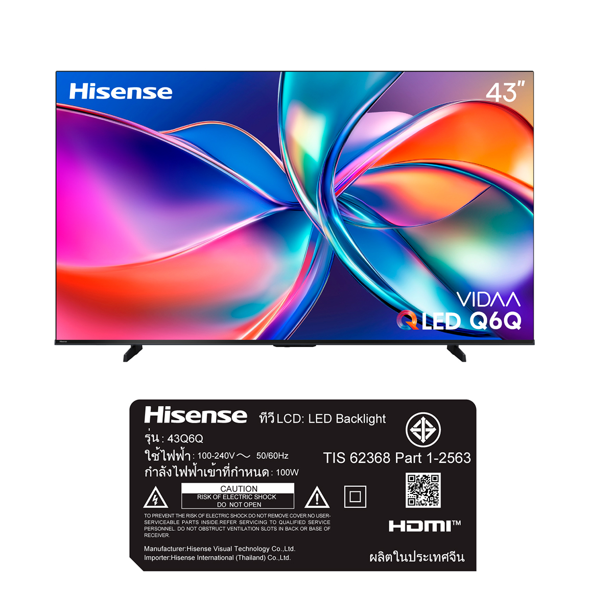 ไฮเซ่นส์ สมาร์ททีวี QLED 4K VIDAA รุ่น 43Q6Q ขนาด 43 นิ้ว สีดำ_2