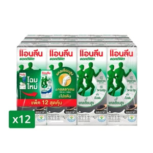 แอนลีน แอคติฟิต 3 นมยูเอชที ผสมงาดำ 180 มล. x 11+1 ชิ้น