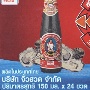 แม่ครัว ซอสหอยนางรม 150 มล. x 24 ชิ้น_thumbnail_3