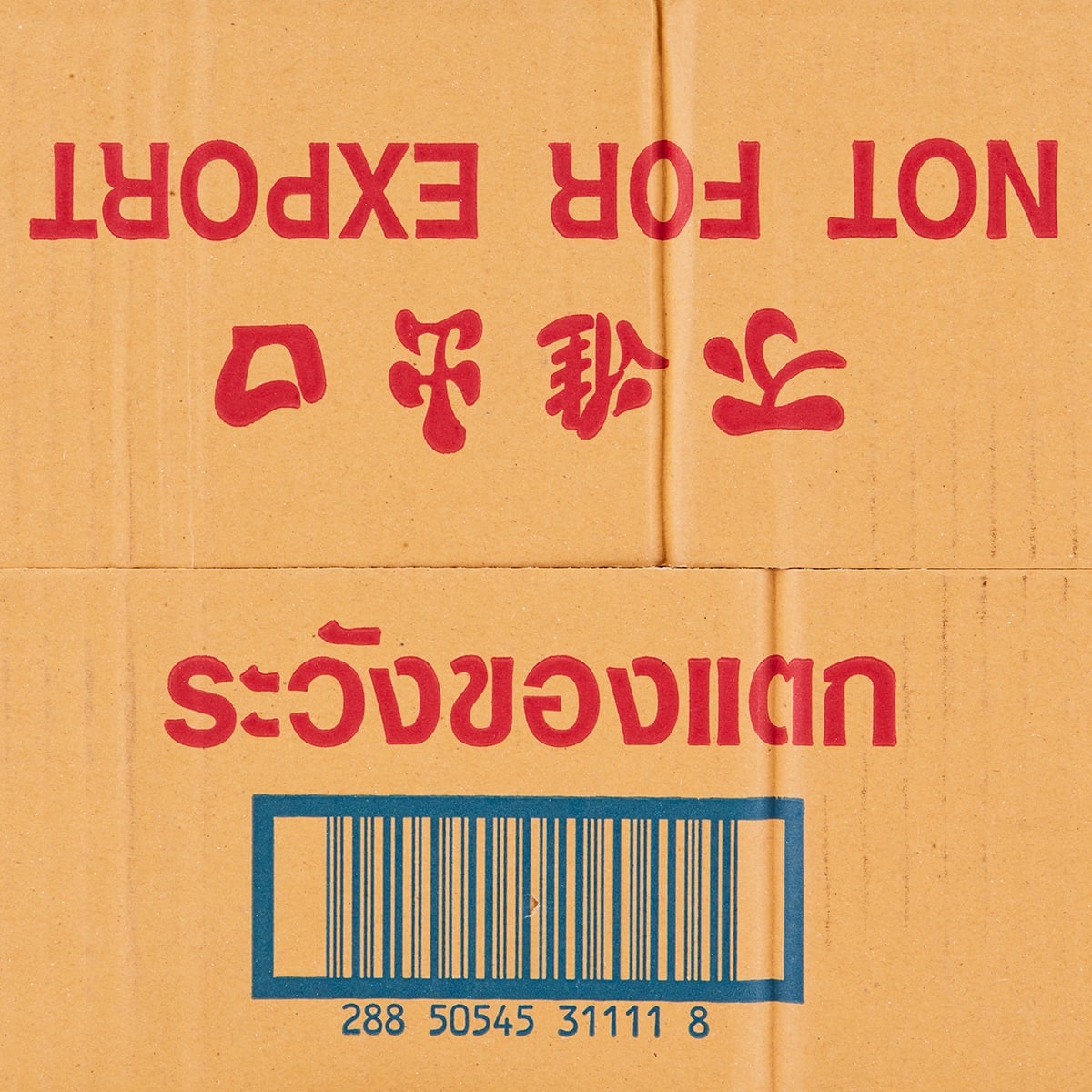 ทิพรส น้ำปลาแท้บรรจุขวดเพท 300 มล. แพ็ค 24_5