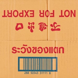 ทิพรส น้ำปลาแท้บรรจุขวดเพท 300 มล. แพ็ค 24_thumbnail_5
