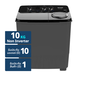 ชาร์ป เครื่องซักผ้าฝาบน 2 ถัง รุ่น ES-TW100BK ขนาด 10 กก. สีดำ_thumbnail