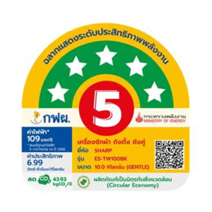 ชาร์ป เครื่องซักผ้าฝาบน 2 ถัง รุ่น ES-TW100BK ขนาด 10 กก. สีดำ_thumbnail_3