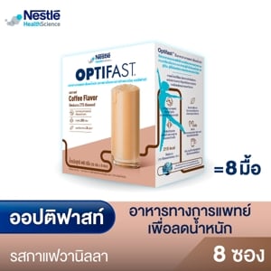 เนสท์เล่ ออปติฟาสท์ อาหารทางการแพทย์ เพื่อลดน้ำหนัก รสกาแฟ 55 ก. x 8 ซอง_thumbnail