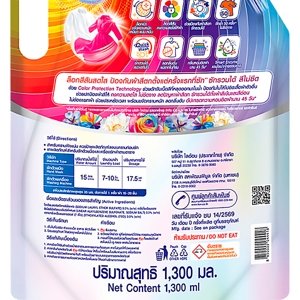 เปา วินวอช ลิควิด มัลติคัลเลอร์ไซน์ น้ำยาซักผ้า 1,300 มล._thumbnail_1