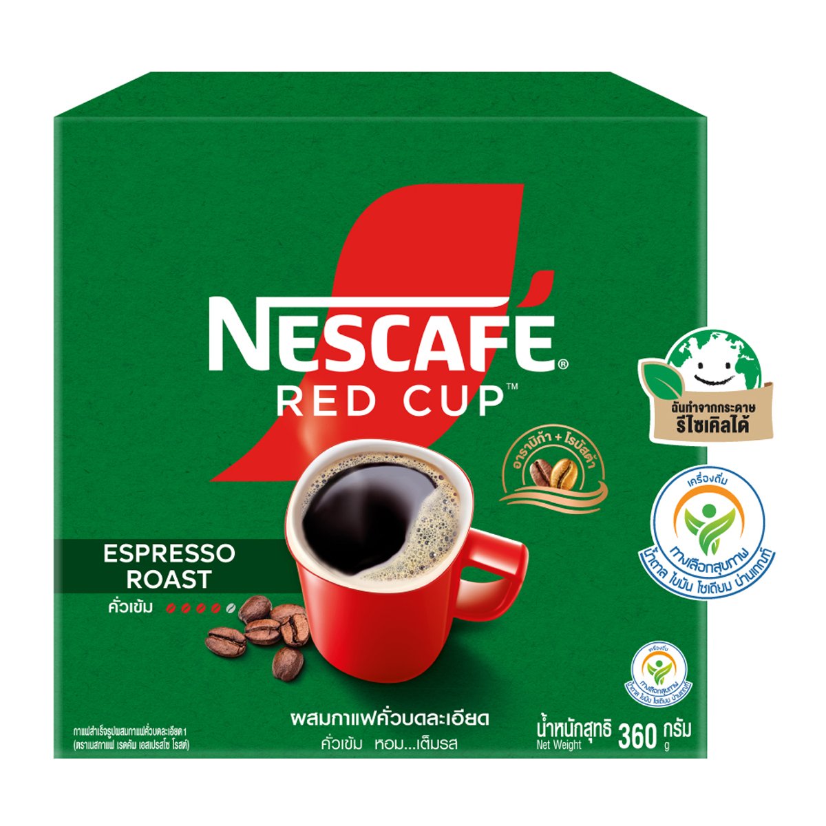 เนสกาแฟ เรดคัพ เอสเปรสโซ่ โรสต์ กาแฟสำเร็จรูปผสมกาแฟคั่วบดละเอียด 360 ก.