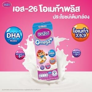 เอส-26 โอเมก้า พลัส นมยูเอชที รสจืด สูตร 3 180 มล. แพ็ค 36_thumbnail_5