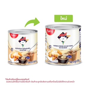 มะลิ โกลด์ ครีมเทียมข้นหวานชนิดพร่องไขมัน 380 ก.
