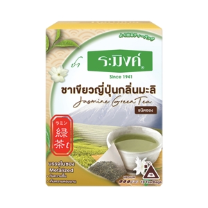 RAMING Japanese Green Tea Jasmine 10 sachets