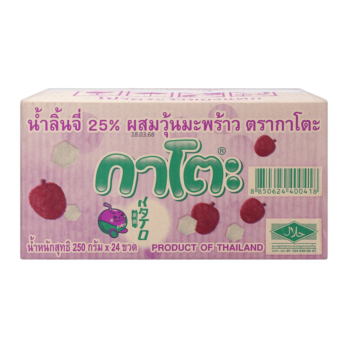 กาโตะ น้ำลิ้นจี่ 25% ผสมวุ้นมะพร้าว 250 มล. แพ็ค 24_2
