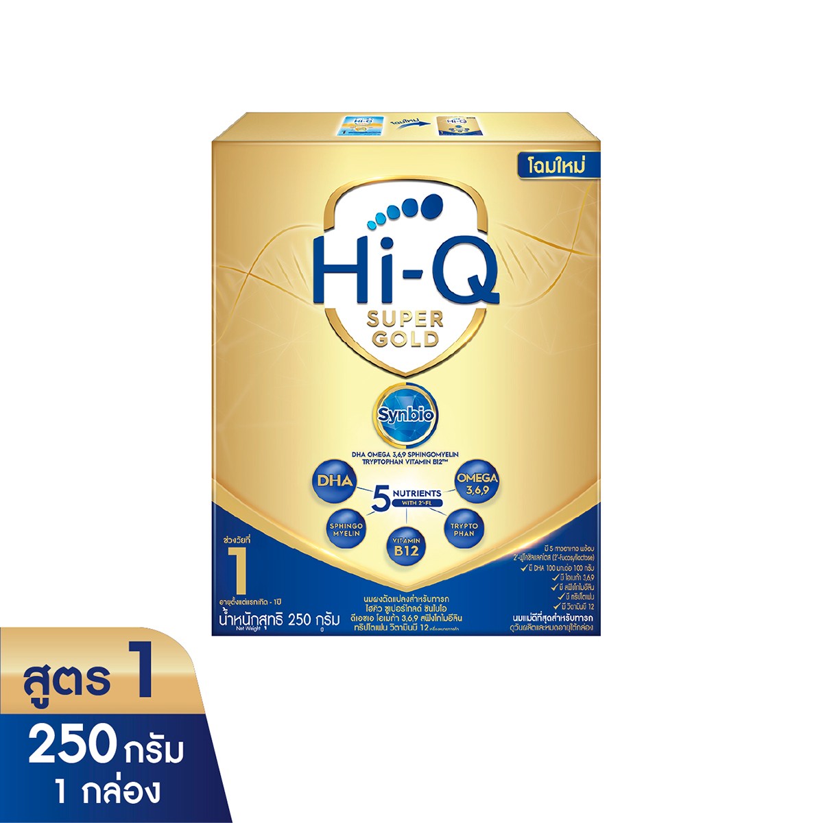 Hi-Q Super Gold Synbio ProteQ Infant Formula Stage 1 250 g.