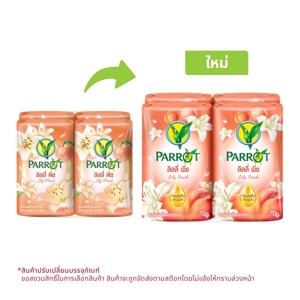 พฤกษานกแก้ว สบู่ก้อน กลิ่นลิลลี่ พีช 70 ก. แพ็ค 4