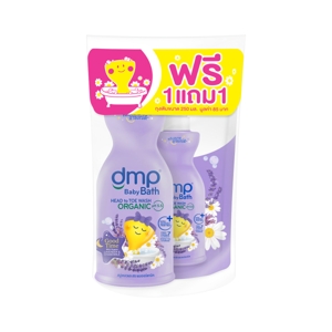 ดีเอ็มพี เบบี้บาธ ออแกนิค PH 5.5 ลาเวนเดอร์ & คาโมมายล์ 450 มล. + 250 มล._thumbnail