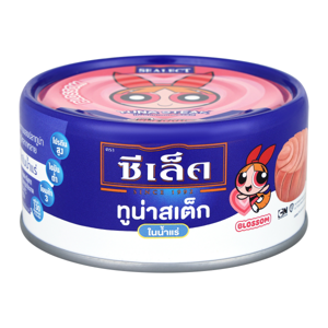 ซีเล็ค ทูน่าสเต็กในน้ำแร่ 165 ก.