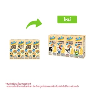 Dmalt UHT Milk Malt Extract And Multivitamin 180ml. Pack 4