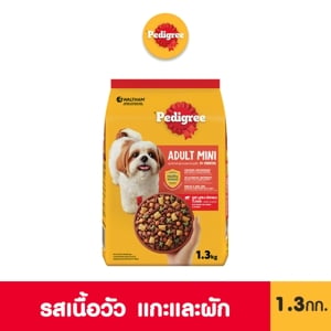 Pedigree Small Breed Lamp With Vegetable Dog Food Kibble 1.3kg.