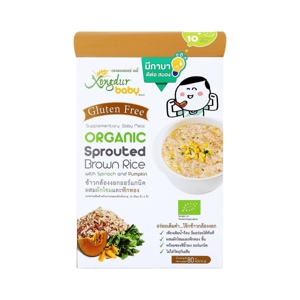 Xongdur Baby Organic Sprouted Brown Rice with Spinach and Pumpkin Size 80 g.