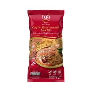 กินดี วุ้นเส้นอบหม้อดินสำเร็จรูป พร้อมปรุง 75 ก._thumbnail