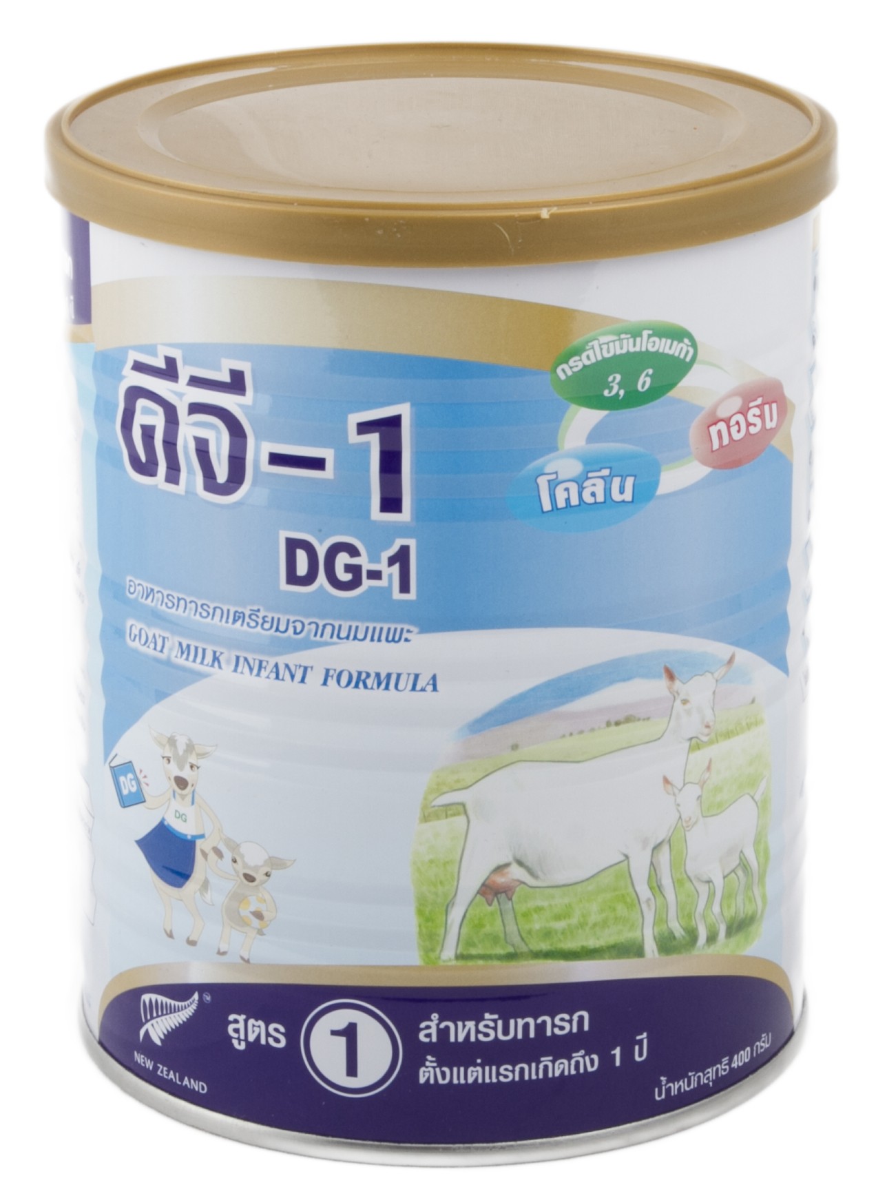ดีจี-1 นมแพะ สูตร 1 400 ก.
