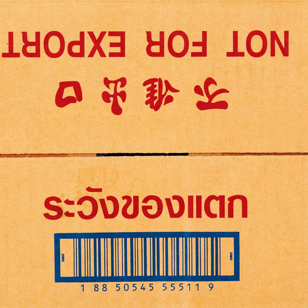 ทิพรส น้ำปลาแท้ 500 มล. แพ็ค 12_5