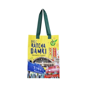 BIG C Shopping Bag Bangkok